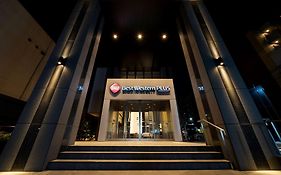 Best Western Plus Fukuoka Tenjin-Minami